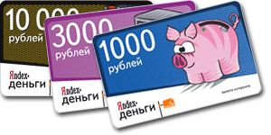 Карты Яндекс.Деньги